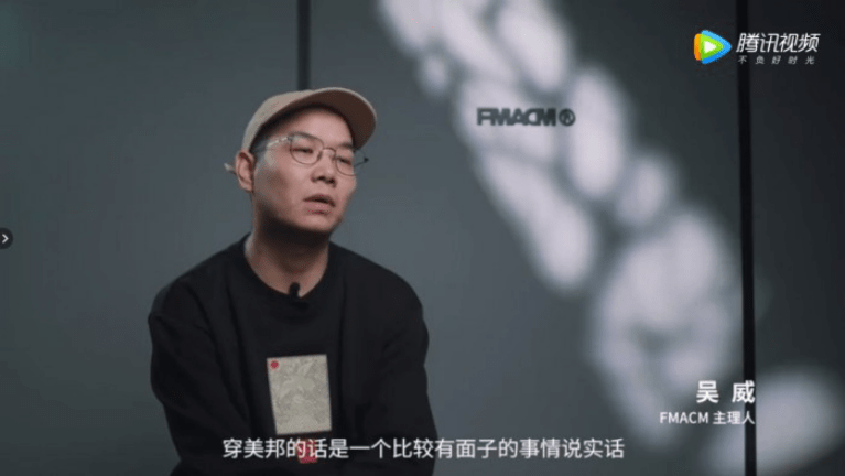 潮流|美邦服饰：一代人心中的潮流启蒙品牌