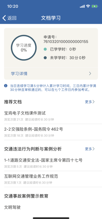 9083da97adb6487b98c2c913aa20ff7d.png
