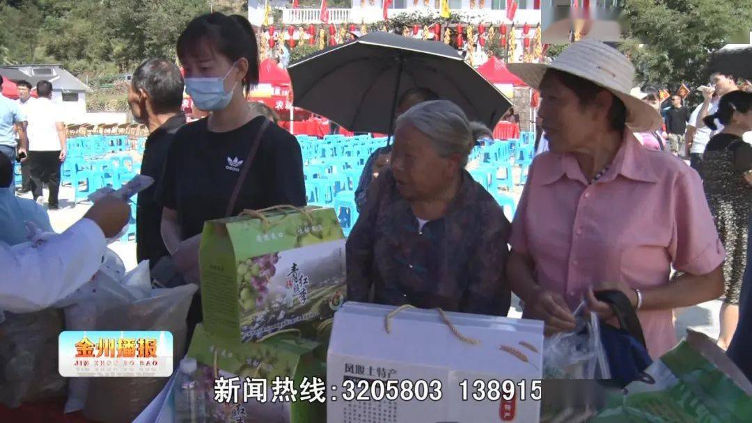 安康十大县经济排名%_新闻来了,你好安康2020.10.20