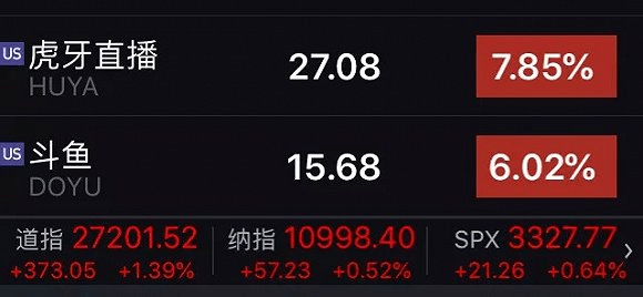 虎牙直播平台官网全称 a1e3755d5ebe42c2a4217058ef6d7eed.png