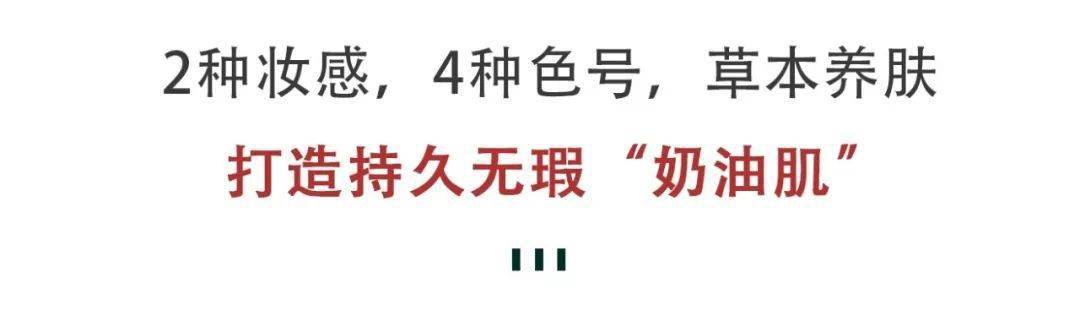 气垫|时隔一年，故宫美妆终于出新品了，美到犯规！