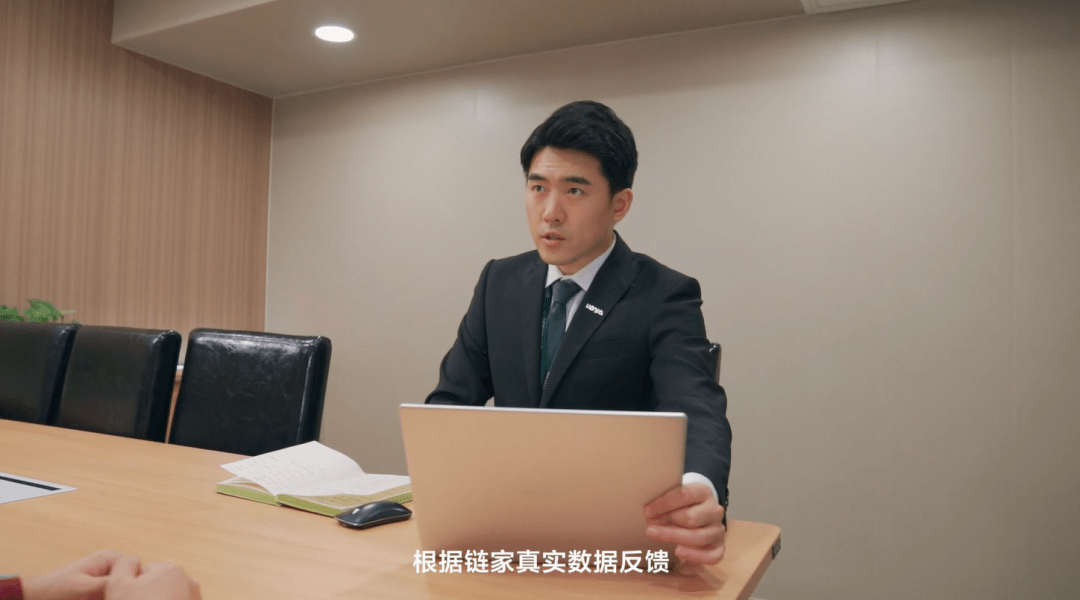 没想到,你是这样的经纪人!