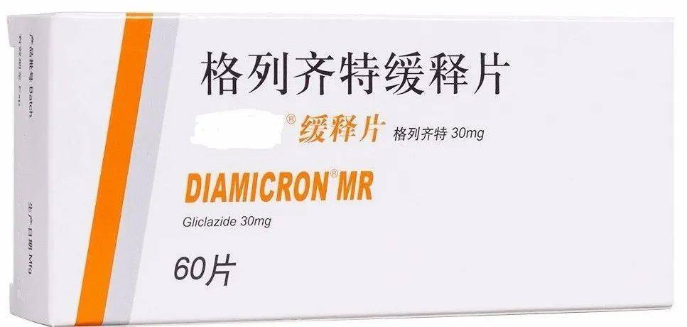 用药|十大类降糖药物的特点及用药注意事项,值得收藏