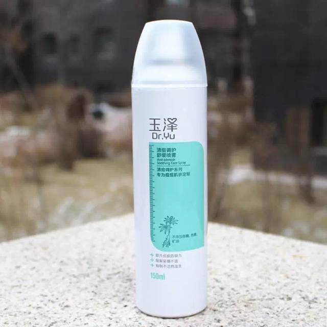 肌肤|便宜又好用的秋季护肤品清单全在这了!