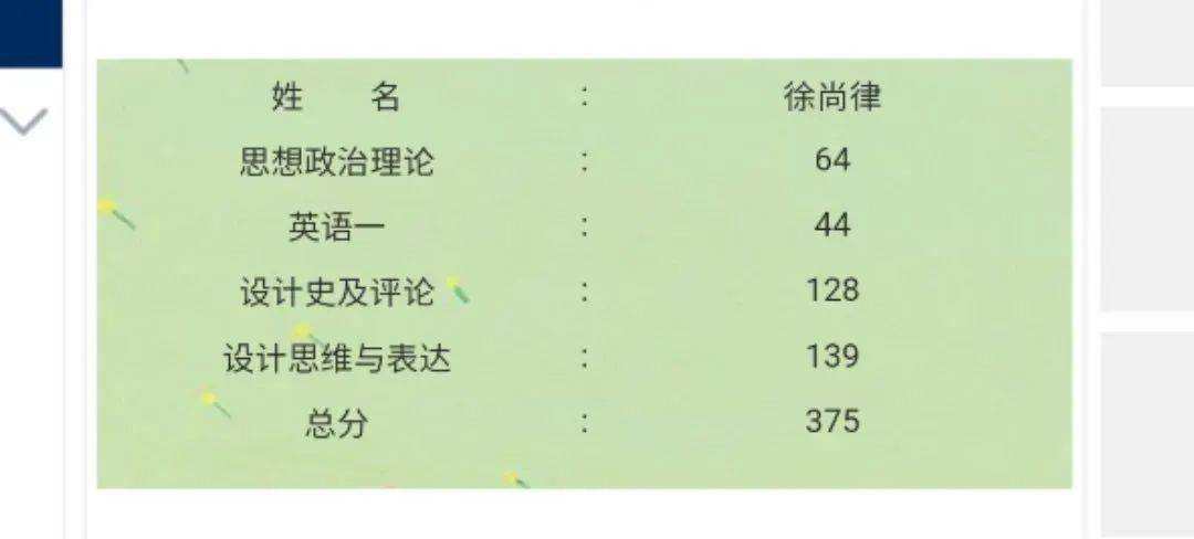 培训最后总结语 b1f68669dfeb481ba851577a41766eba.jpeg