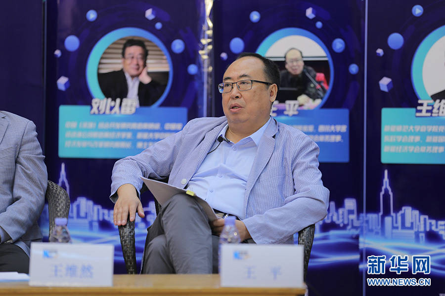 改变南疆人口结构_改变自己图片