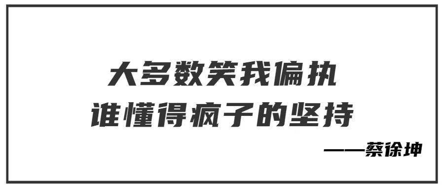 到底什么才是快乐文案 bea8365d8ab24ead8e2f713691169bff.jpeg