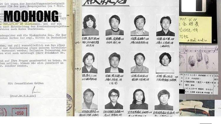 Moohong|为暗黑裁剪而疯狂～解构、拼接、不对称MOOHONG用结构主义玩转优雅与街头