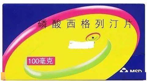 用药|十大类降糖药物的特点及用药注意事项,值得收藏