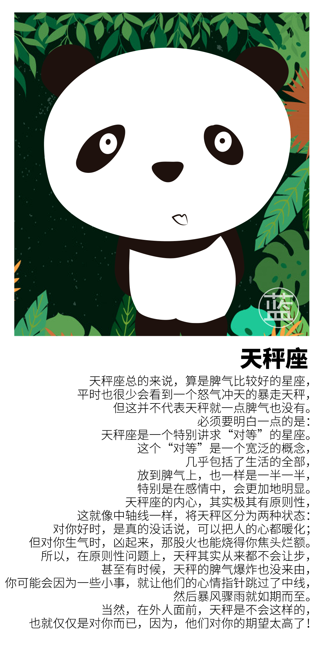 ece8c43a4644418891d72369c6000e19.png