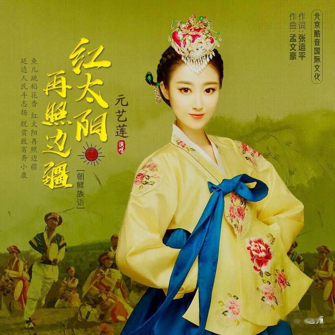 控股股东部分股份将遭司法拍卖 红太阳再收关注