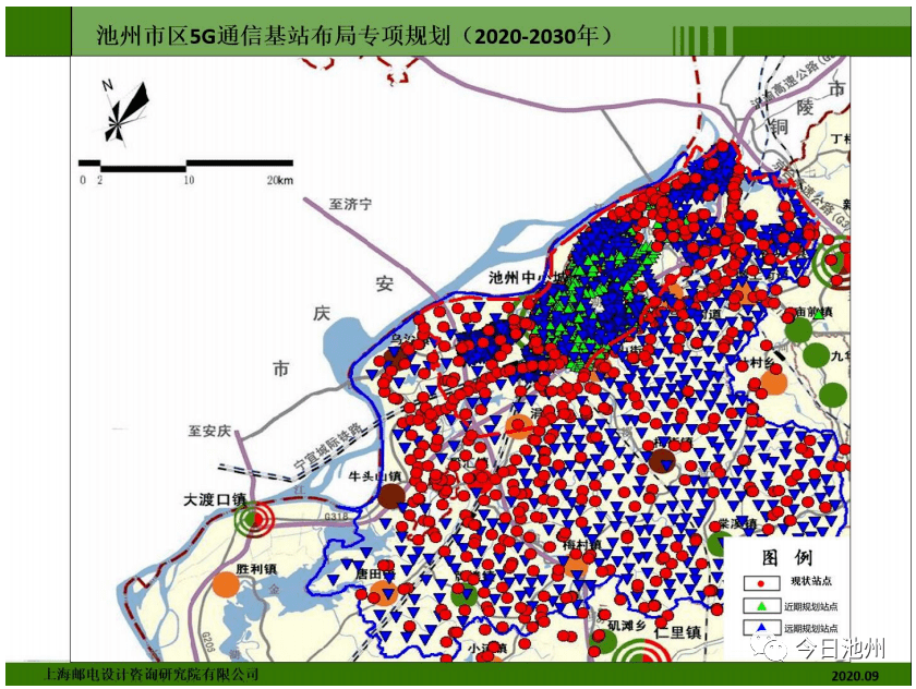 2020-09-23 16:48来源: 池州新锐981