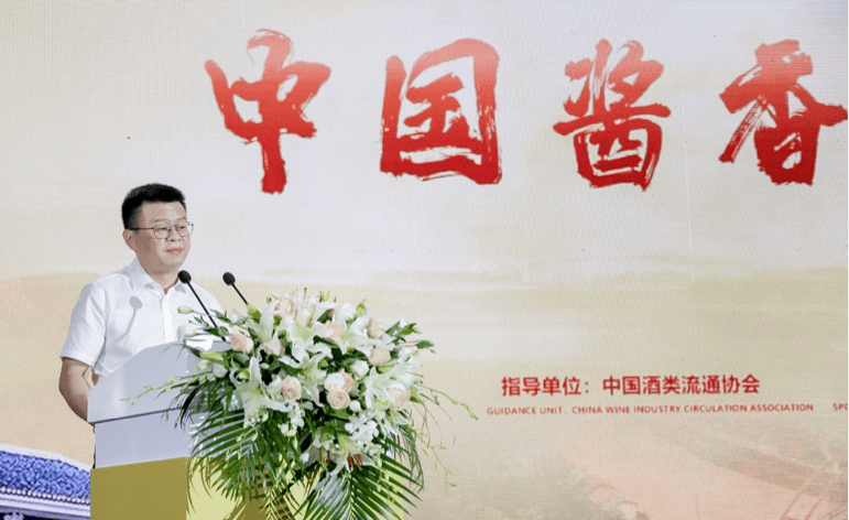 广州站|加码广东市场！茅台引领遵义酱酒加速抱团南下