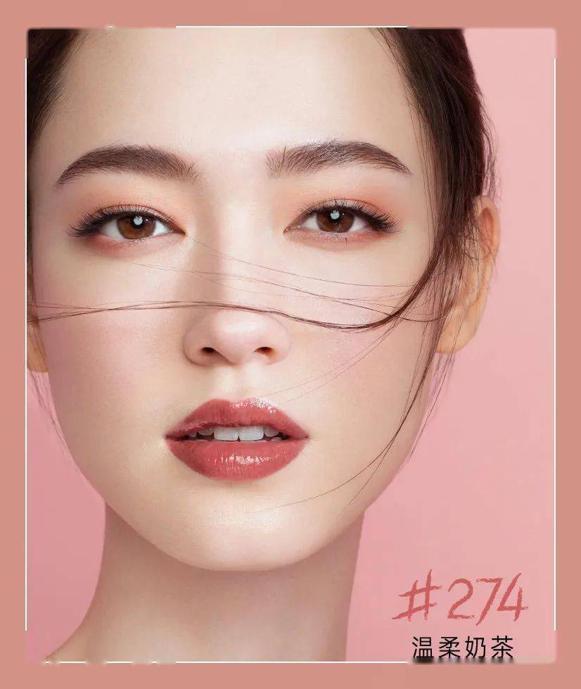 奶茶|秋季超超超迷人的“奶茶色口红”，绝对是撩直男利器！
