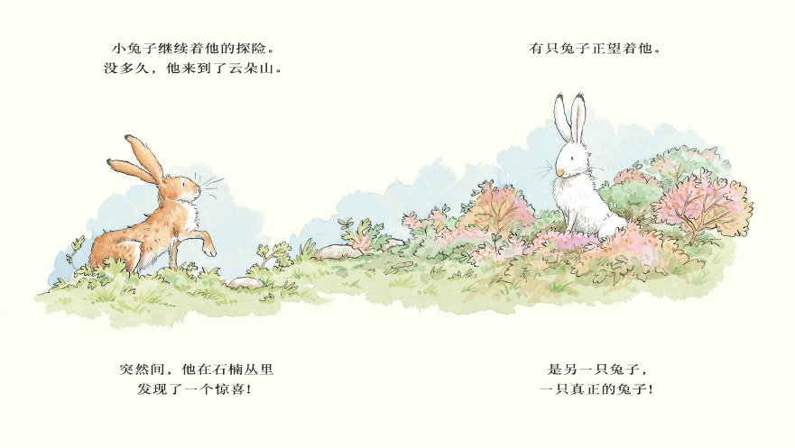 猜成语浪花火山心碎_浪花简笔画