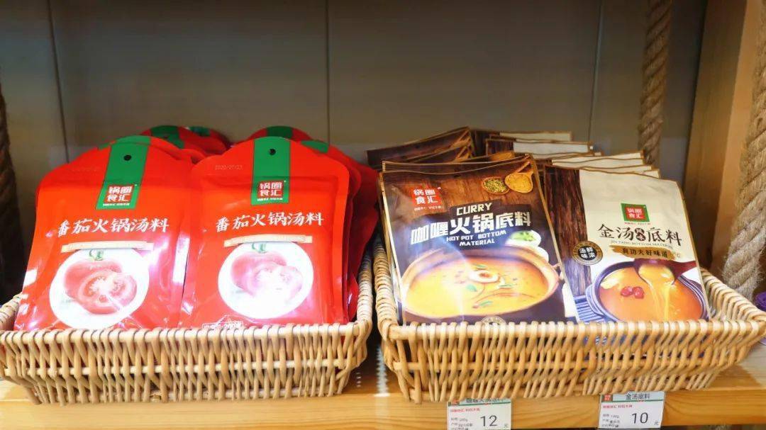 烧烤|锅圈食汇终于开到宜丰了！排队也要去！