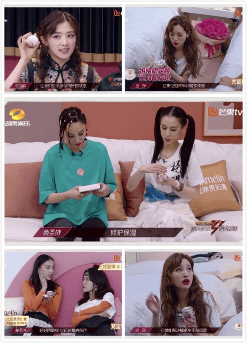 姐姐|霸屏3个月！除了“30+的姐姐”，还有什么