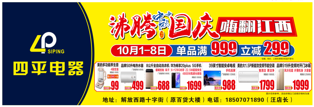 2020江西省考查排名_快查!2020年江西省考试第一批入闱人员名单公布!