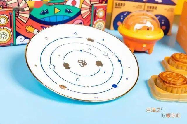 主题|今年这些大公司的月饼，羡慕哭了。
