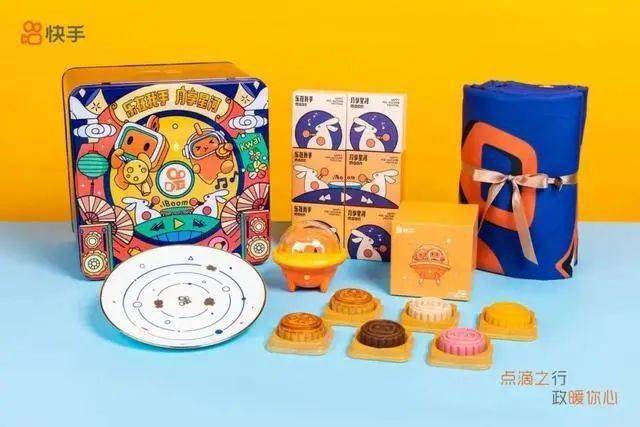 主题|今年这些大公司的月饼，羡慕哭了。