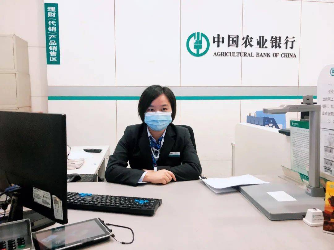 ///中国农业银行鄂州分行工作人员///中国银行鄂州分行工作人员尽管今年的