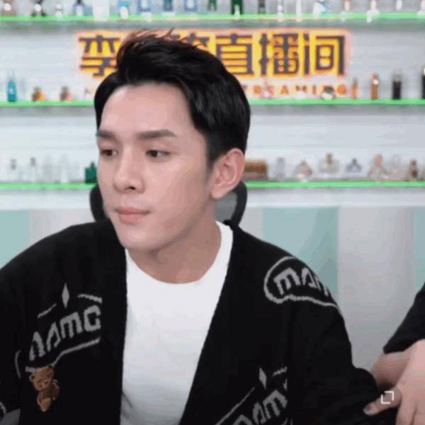 牙齿|李佳琦的牙上热搜莫名喜感……如果他是牙医,会咋样?