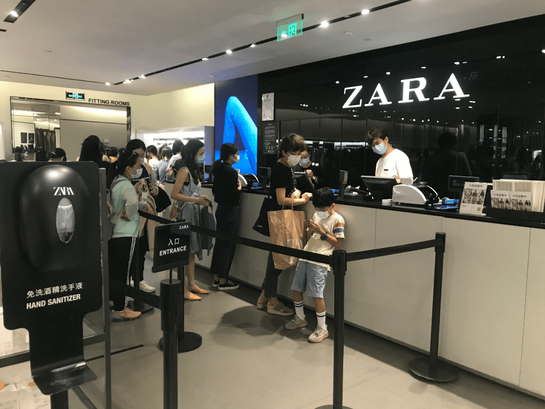 门店|Zara母公司宣布关闭旗下千余家门店！广州部分门店已撤店