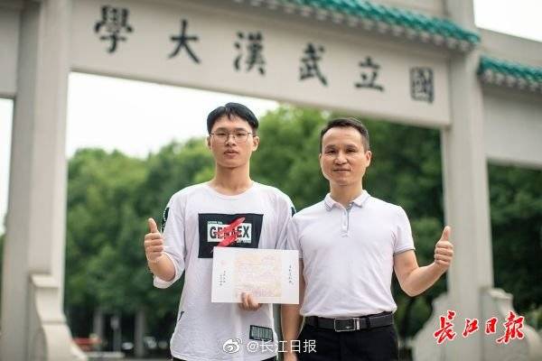 武汉|姚玉学：让孩子感受这座城市的不屈不挠他在武汉“等”来了儿子