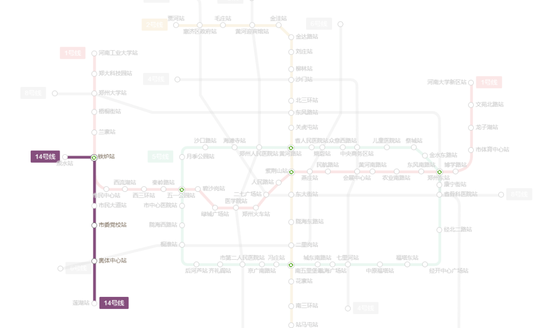 郑州地铁14条线路建设规划与进展来了!