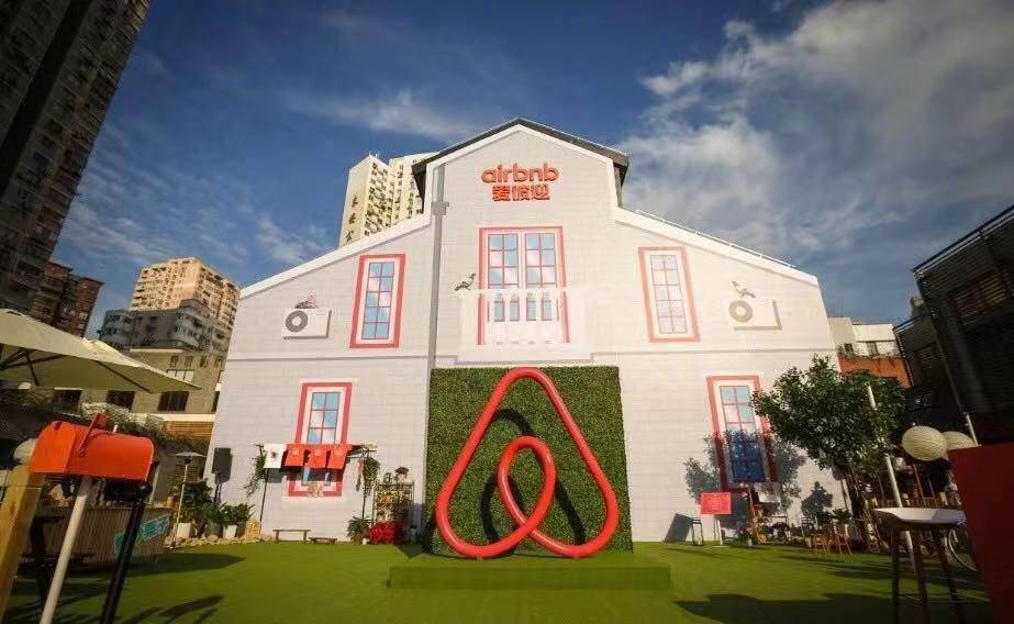 ������ʿ��һ��Ʊ���Ǽ�;����ӭ�ƻ�����IPO;��կ³��ϣ���پƵ�...