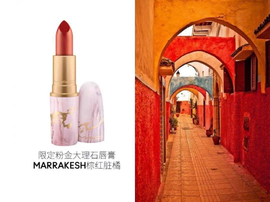 口红|MAC限定款口红129元疯抢！入秋必备4大神仙色，色泽高级饱满，显白不挑皮，上唇美炸了！