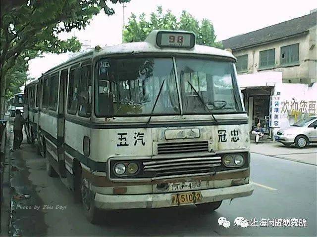 公共汽车|车影行踪|98路公共汽车微历史