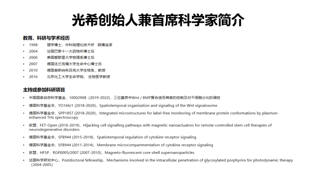 皮肤|翻红女星这都几年没接戏了，还敢这么浪呢？