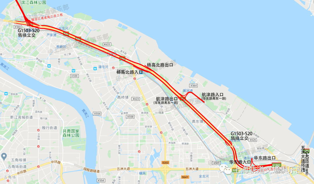 g1503告诉沿江通道浦东段设计公示