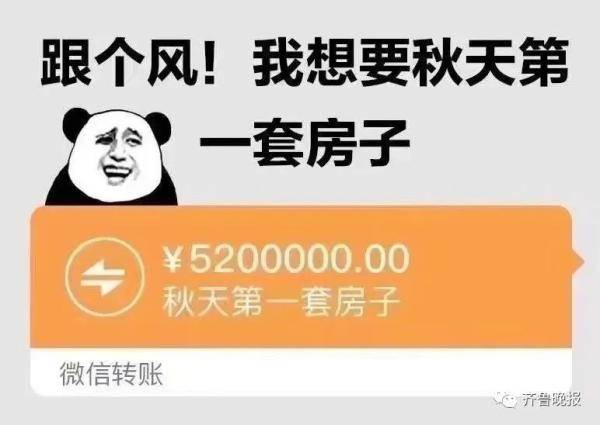 醉梦前尘陶笛曲谱十二孔视频