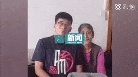 网友:只有自己拉着孙女的手 爷爷才最放心吧 0 4 9月18日,山东威海