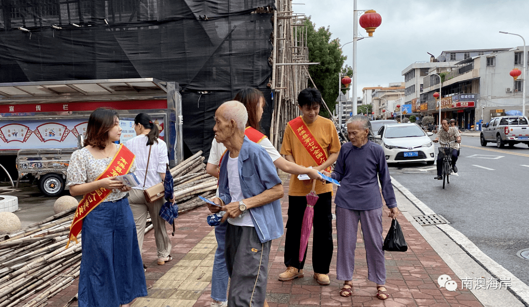 南澳人口多少_南澳大桥图片(3)