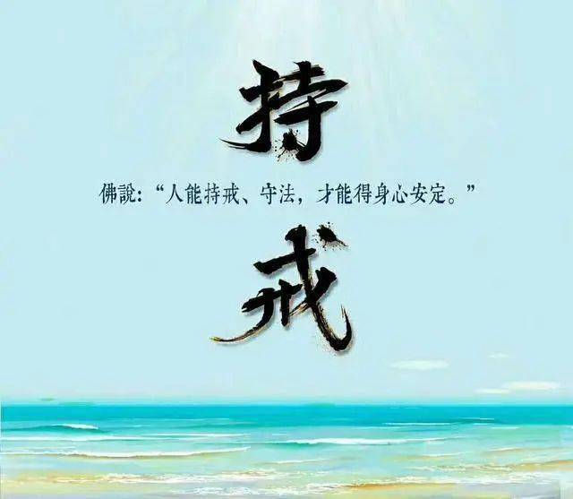 平常心是道 76ca1c9041e04e0680725c9bc0e9223a.jpeg