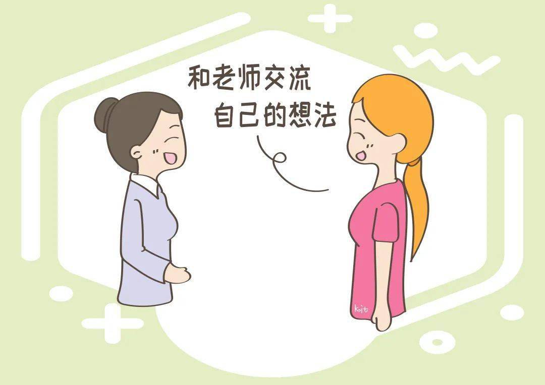 8d3e8a821fb84d6bb326f34a1748a711.jpeg