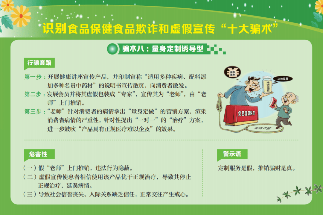 怎么选择食品 92796bec40fc45c7a10f54da4447eb19.png