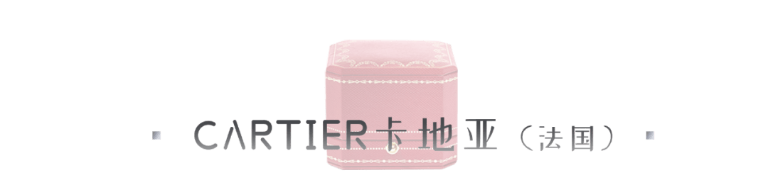 时尚|戴上这个时尚单品=看起来很贵!美到犯规!!