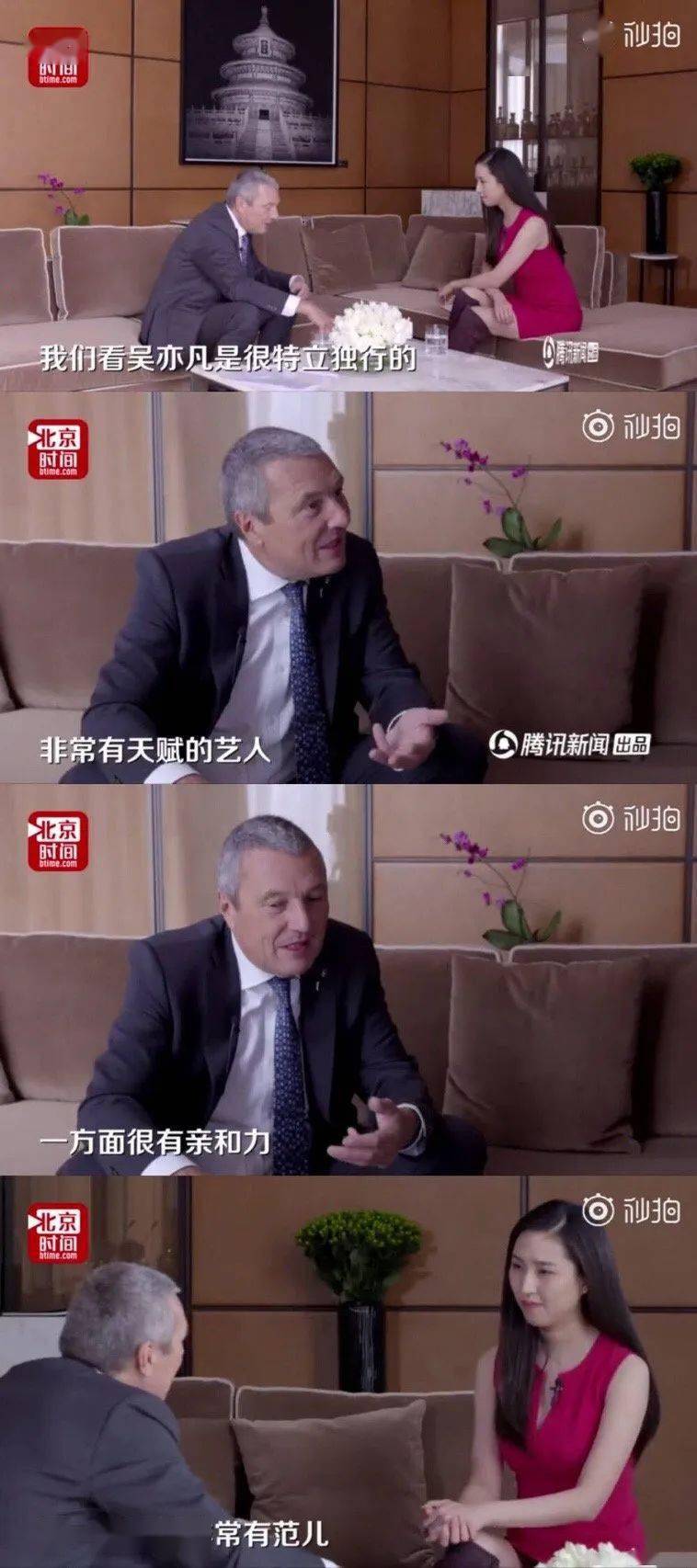 时尚|戴上这个时尚单品=看起来很贵!美到犯规!!