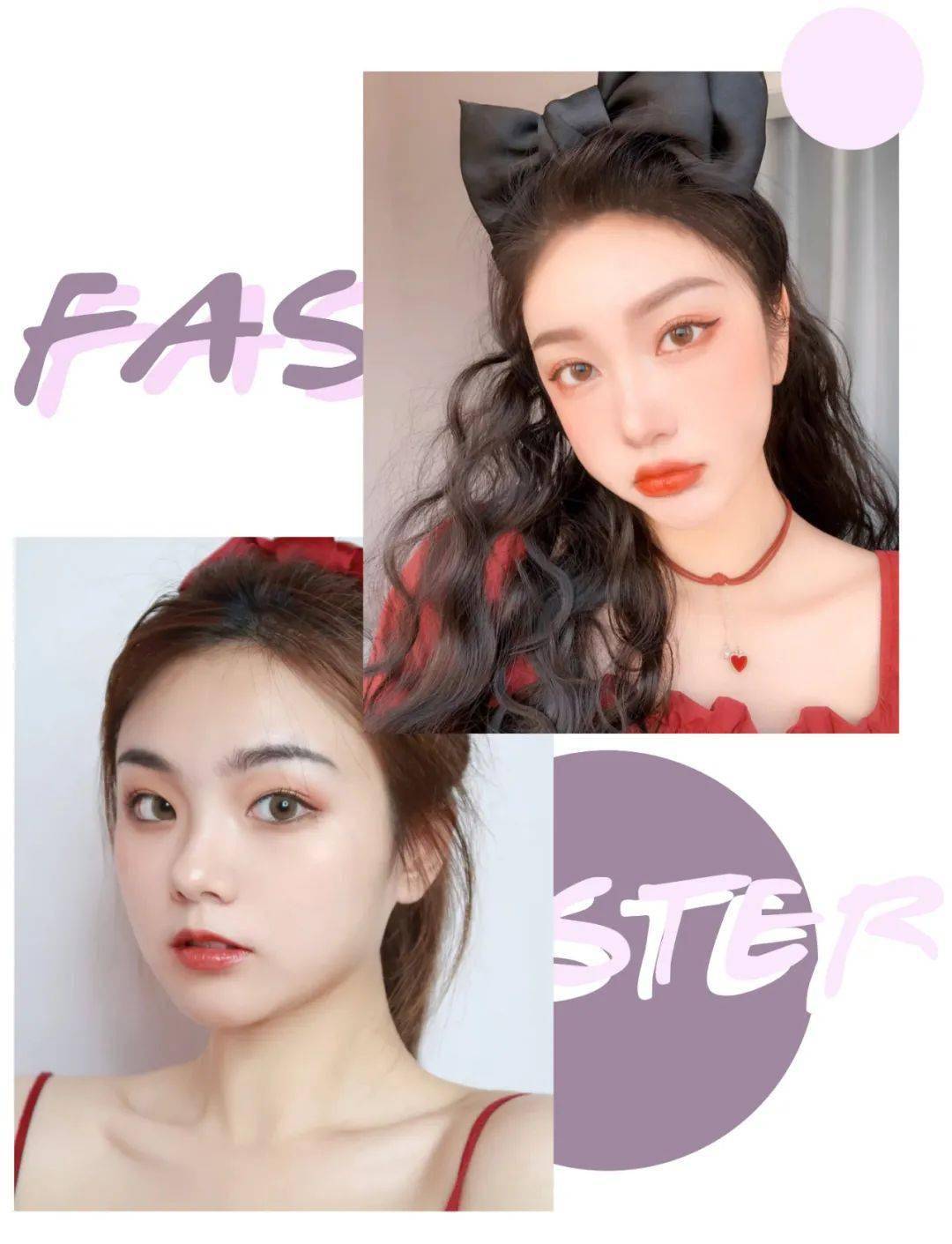 Step|秋冬最火的5个发型，超超超显脸小！！