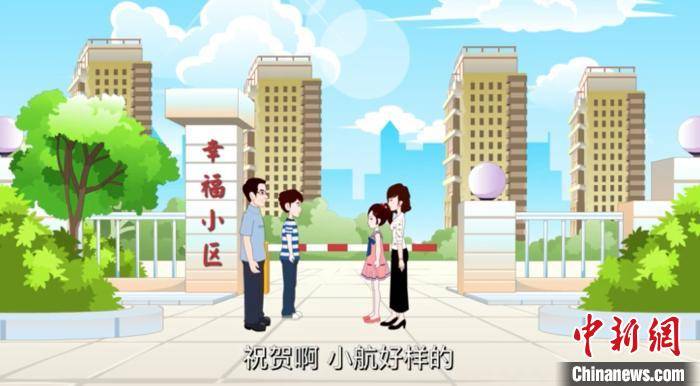 科普|中国高校学子“第二课堂”：创意科普“核+X”知识