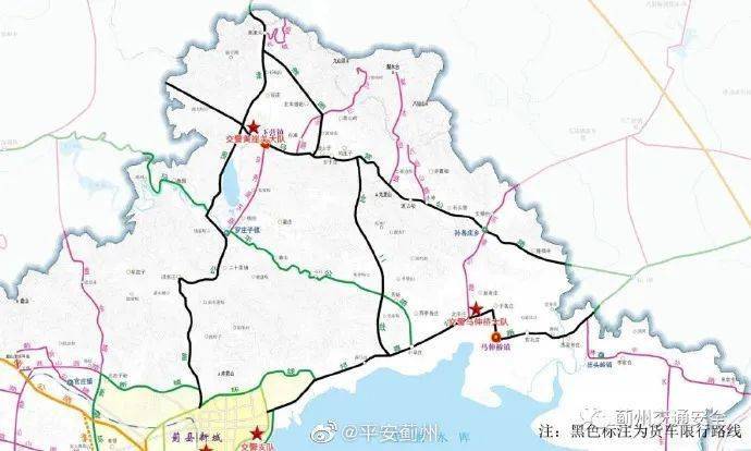 蓟州区2020年一季度g_赞美家乡手抄报蓟州区