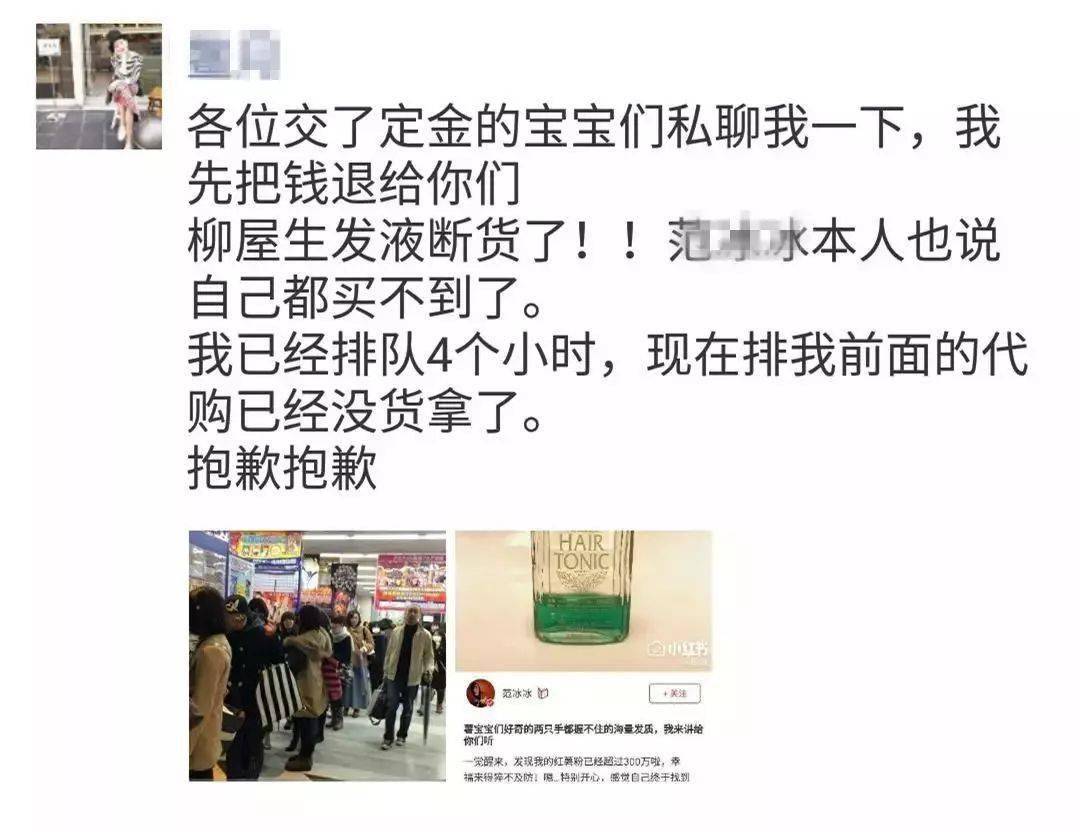 头皮|头发竟然都长出来了！后退的发际线，真的还可以再救一下！