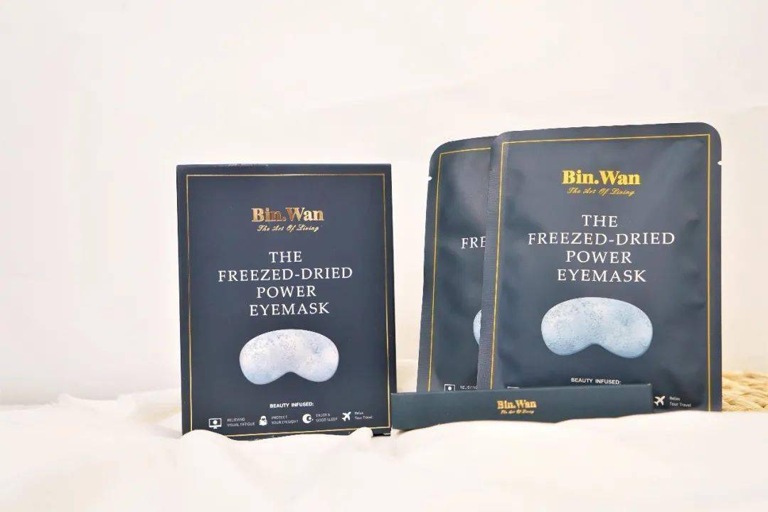 蒸汽|能当眼膜用的蒸汽眼罩，眼霜前都省了！