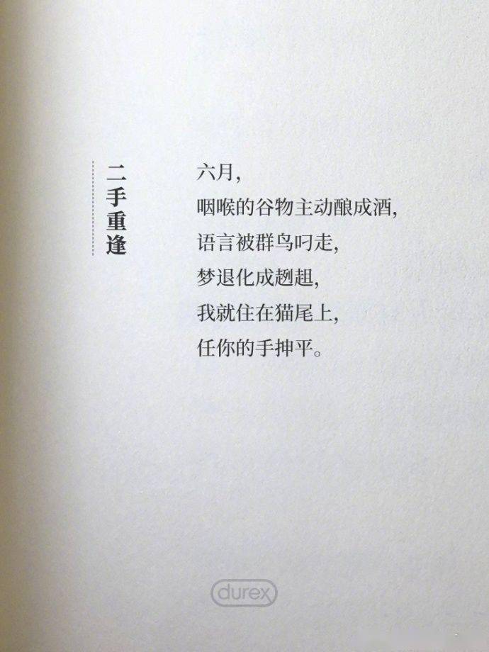29314d4613cd4f99ab55073324887d24.jpeg