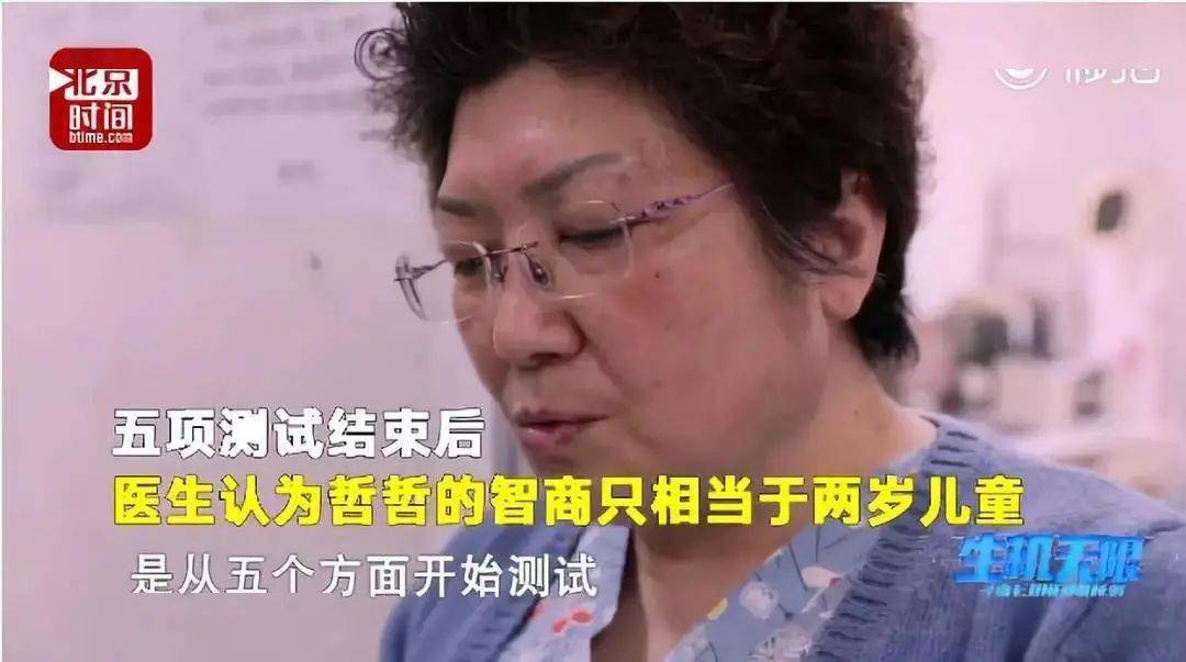 睡眠|多名男童睡梦中去世：睡前千万别做这3件事！孩子会变笨、还有生命危险！