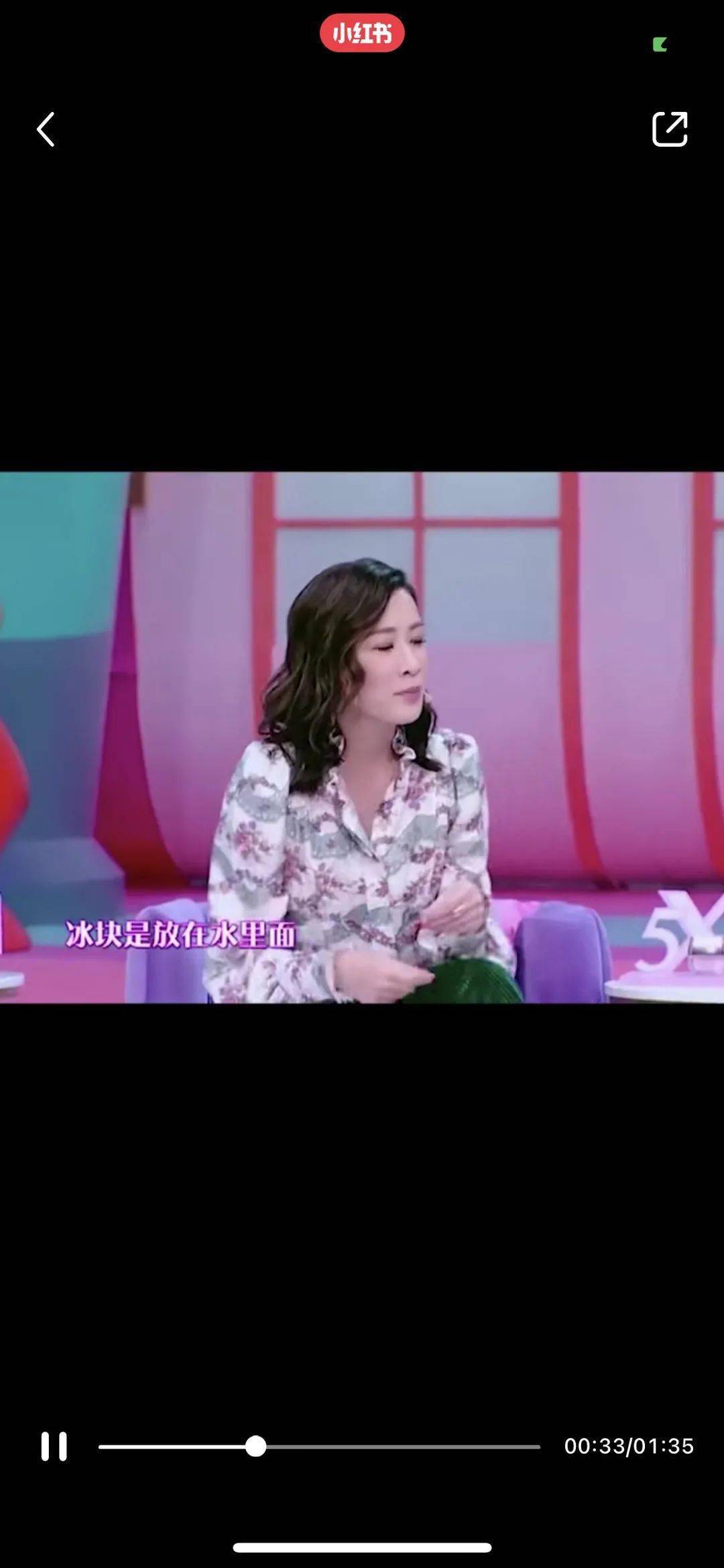 皮肤|让护肤届谣言闻风丧胆的专业博主｜绝对颠覆你的护肤认知